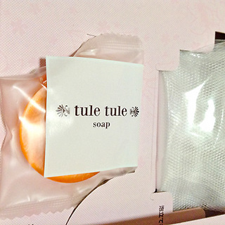 トゥルー04.jpg